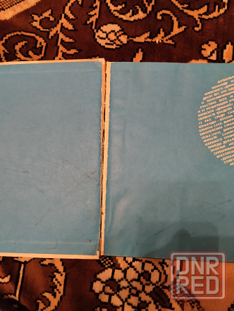 Книги о футболе Донецк - изображение 3