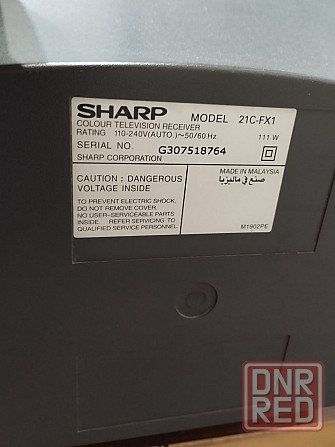 Продам телевизор SHARP 21 диаг. Старобешево - изображение 3