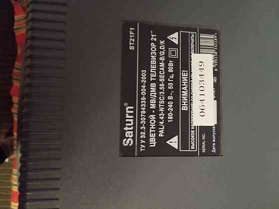 Продам телевизор Saturn ST21F1 Старобешево
