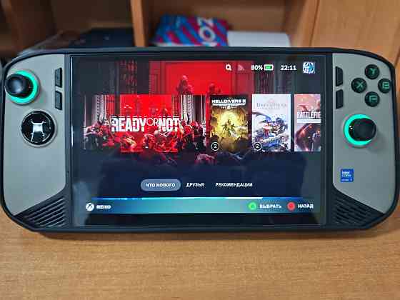 MSI CLAW 8 AI+ Донецк