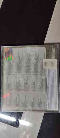 Федор шаляпин Донецк