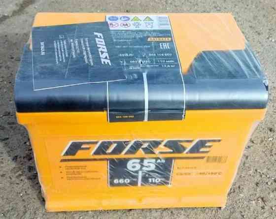 Продам акб 65 Ач Донецк