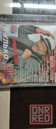 Гулько Михаил Донецк - изображение 1