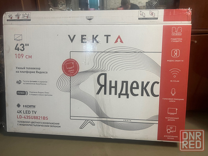 Продам телевизор Vekta 43, LD-43SU8821BS Донецк - изображение 2