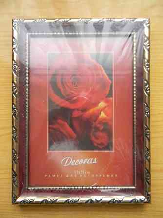 Фоторамка Макеевка