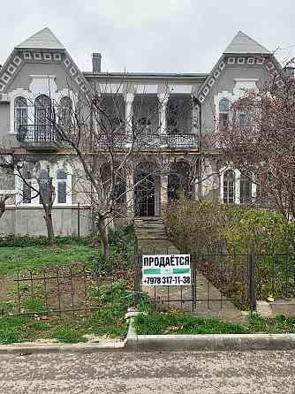 Великолепная квартира на набережной Евпатории Евпатория