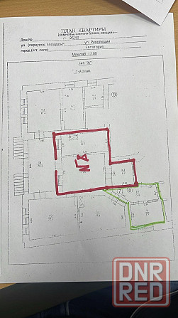 Великолепная квартира на набережной Евпатории Евпатория - изображение 12