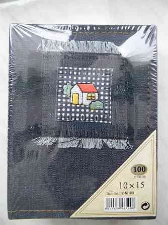 Фотоальбом Макеевка