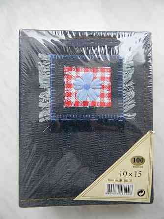 Фотоальбом Макеевка