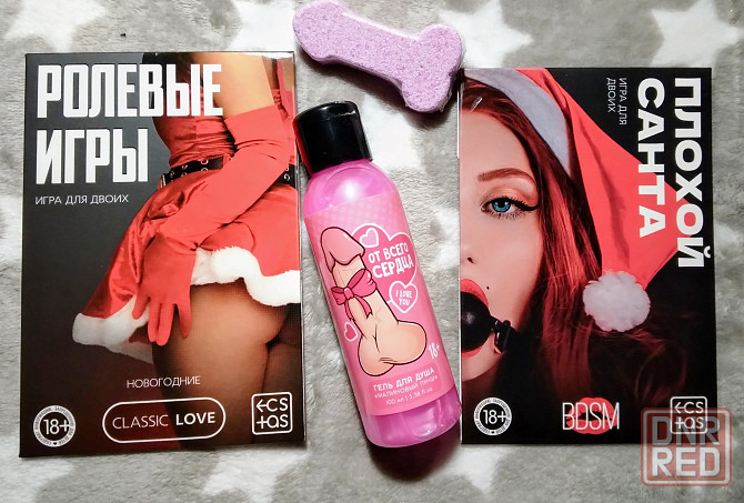 Пикантный подарочный набор 4 в 1 Донецк - изображение 1