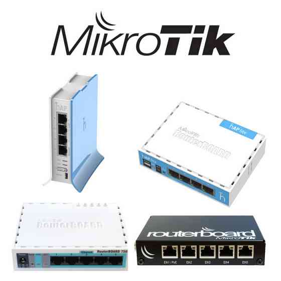 Настройка Mikrotik, Настройка Микротик Донецк