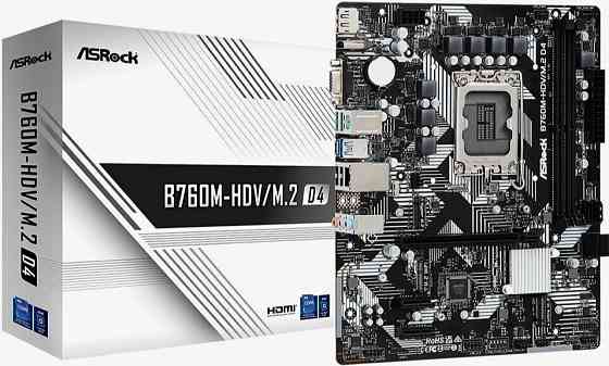 Материнская плата Asrock B760m-Hdv/M.2 D4, Rtl Lga1700 (арт-6857) Макеевка