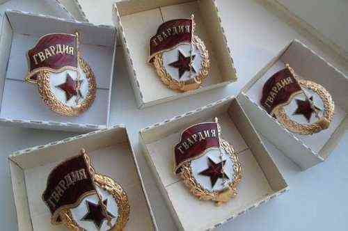 Продам новый оригинальный значок Гвардия! Горловка