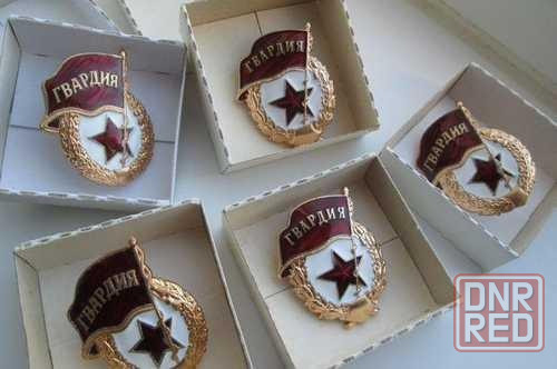 Продам новый оригинальный значок Гвардия! Горловка - изображение 3