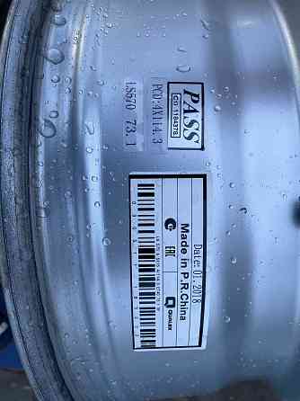 Диски Лачетти и др. R15 4/114.3 Донецк