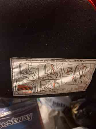 Автокресло до 36кг Донецк