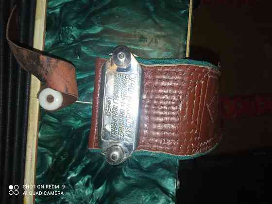 Гармонь Кировский Донецк