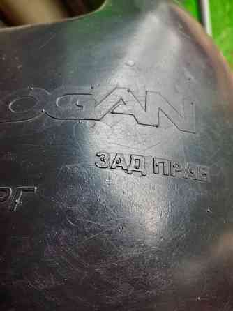 Подкрылки передние задние для Renault Logan Донецк