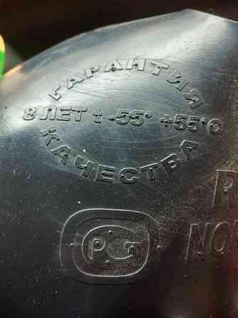 Подкрылки передние задние для Renault Logan Донецк