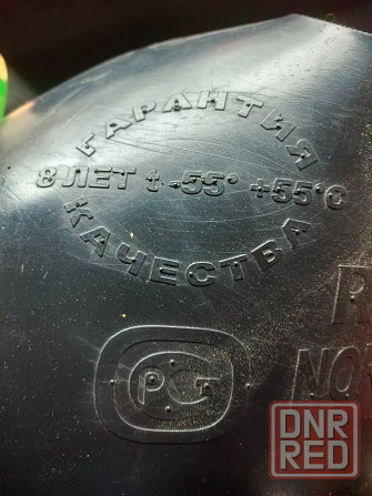 Подкрылки передние задние для Renault Logan Донецк - изображение 4