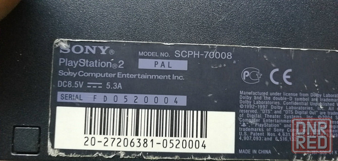 sony playstation 2 slim Макеевка - изображение 2