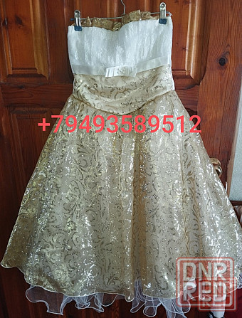 Платье Донецк - изображение 1