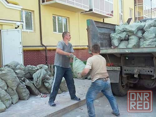 Профессиональный вывоз мусора и демонтаж конструкций / быстро и качественно! Камаз. Зил. Донецк - изображение 7