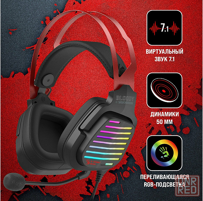 Наушники с микрофоном A4tech Bloody G560 черный/красный 2м мониторные (G560 Sports Red) (арт-6103) Макеевка - изображение 1