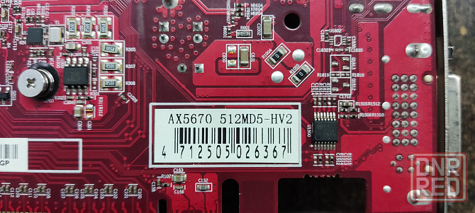 Видеокарта PowerColor AX5670 512MD5-HV2 Донецк - изображение 4