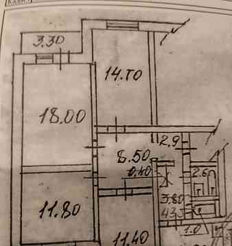 Продам 4-х комнатную, Гладковка Донецк