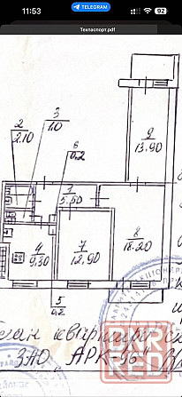 Трёхкомнатная Артема Сити Донецк - изображение 10