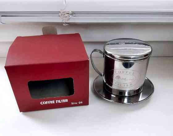 Чашка-сито для заваривания вьетнамского кофе Макеевка