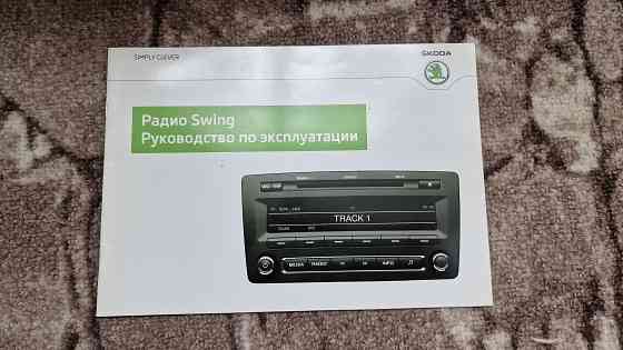 Магнитола Swing для Skoda Octavia a5 Донецк
