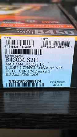 Материнская плата и оперативная память Донецк