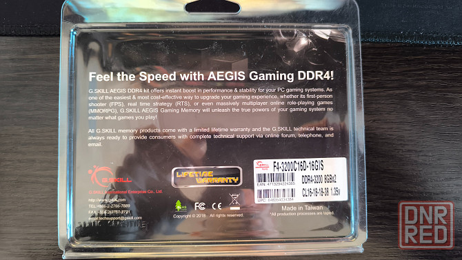 Материнская плата и оперативная память Донецк - изображение 6