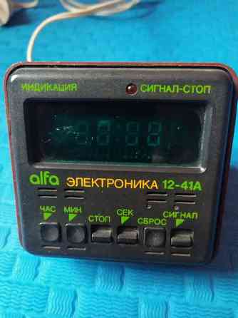 Часы Ссср Макеевка