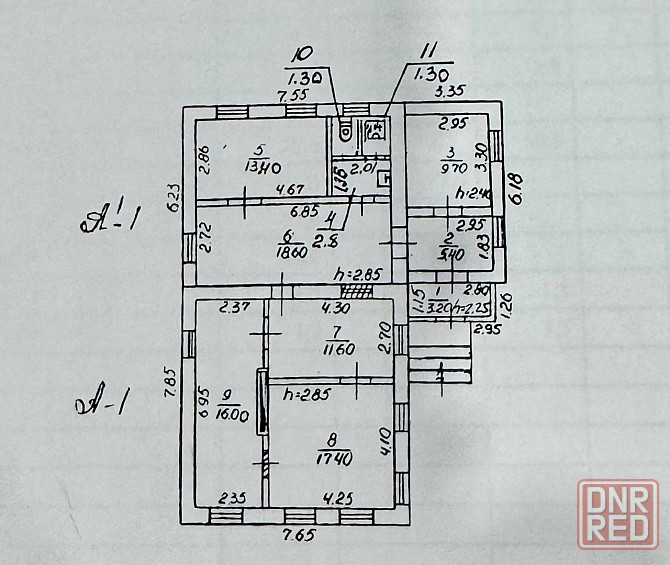 Продажа дома ор-р Верхняя Гладковка Донецк - изображение 10