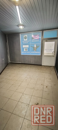 Аренда! Рынок Щетинина Донецк - изображение 2