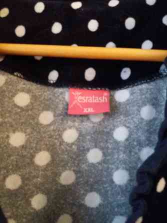 Продам халат велюровый р. 46-48-50 Донецк