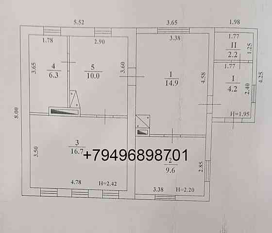 Продам дом под снос или под капремонт. Земля приватизирована. Донецк