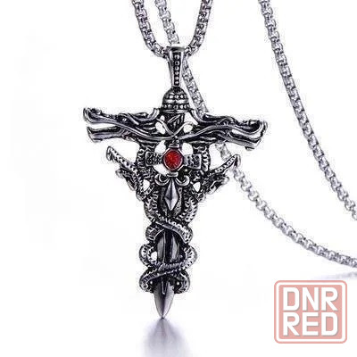 Подвеска "Меч бестий" с красным камнем и змеей Мариуполь - изображение 1