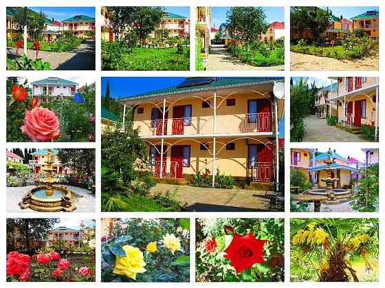 Канака пансионат официальный сайт снять жилье в Канаке Донецк