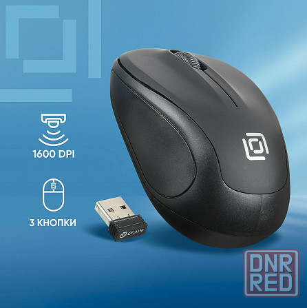 Мышь оклик 665mw черный оптическая (1000dpi) беспроводная Usb (3but) (арт-2165) Макеевка - изображение 1