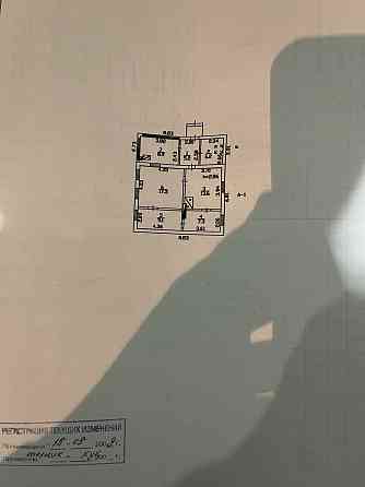 Продается дом, ориентир шахта Челюскинцев Донецк