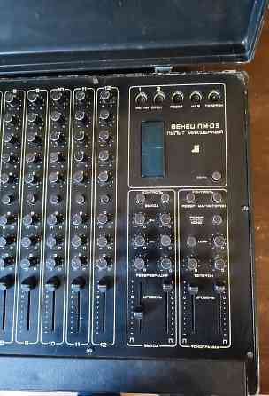 Пульт микшерный микшер " Венец пм-03 " Донецк