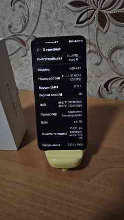 Смартфон HUAWEI Nova 8i 6/128 состо,мне как новый Донецк