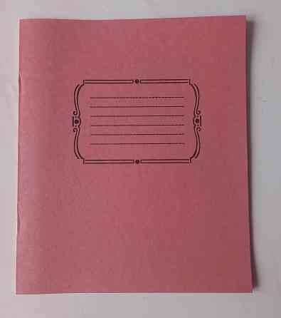 Тетрадь школьная простая в линию Донецк