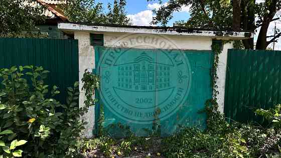 4-к дом пос. Новорабочий р Макеевка