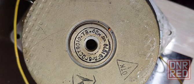 Динамики 6 гд 6 Донецк - изображение 3