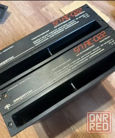 Амфитон 50ас-022 Донецк - изображение 6